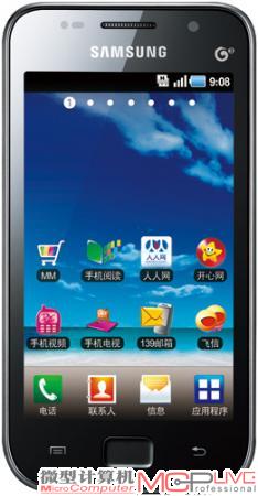 三星GT-I9008